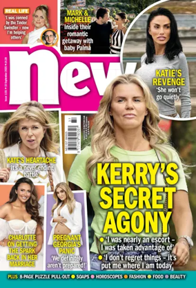 Cover of New! (UK)