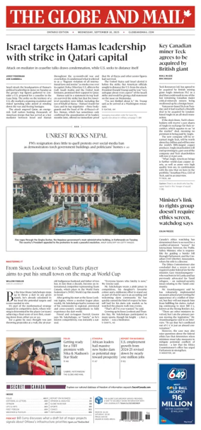 Cover of The Globe and Mail Metro (Ontario Edition)