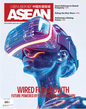 Cover of China-Asean Report