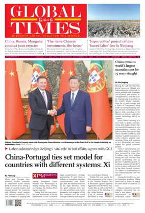 Cover of Global Times