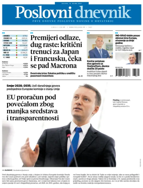 Cover of Poslovni Dnevnik