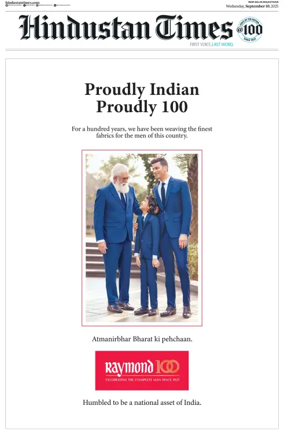 Cover of HT Rajasthan