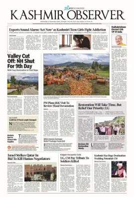 Cover of Kashmir Observer