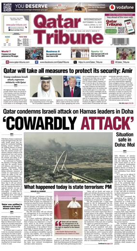 Cover of Qatar Tribune