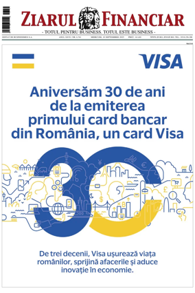 Cover of Ziarul Financiar