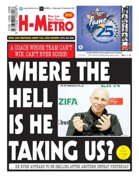 Cover of H Metro