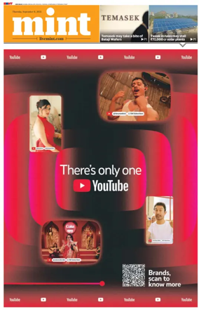 Cover of Mint Hyderabad