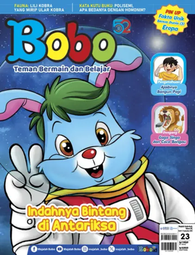 Cover of Bobo