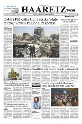 Cover of Haaretz english edition