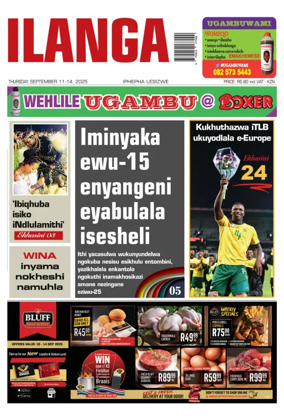Cover of Ilanga