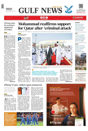 Cover of Gulf News