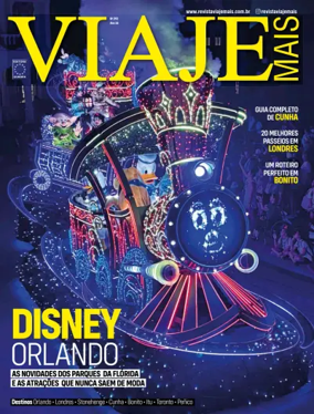 Cover of Viaje Mais