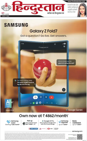 Cover of HH Moradabad