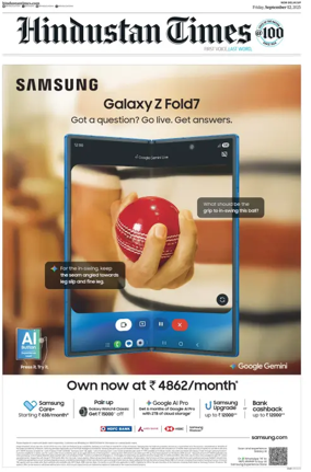 Cover of Hindustan Times (West UP)