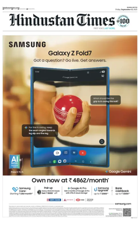 Cover of HT Navi Mumbai