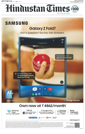 Cover of HT Rajasthan