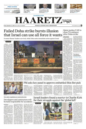 Cover of Haaretz english edition (Friday)