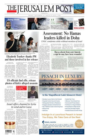 Cover of Jerusalem Post
