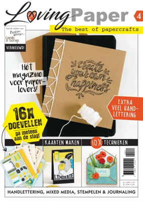 Cover of Loving Paper