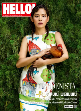 Cover of Hello! (Thailand)