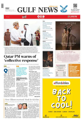 Cover of Gulf News