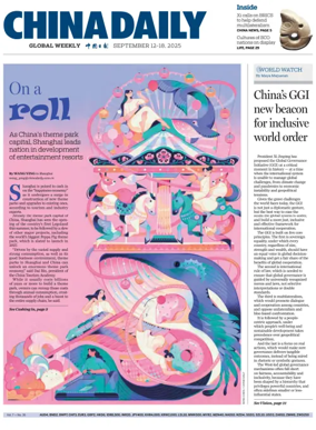 Cover of China Daily Global Weekly