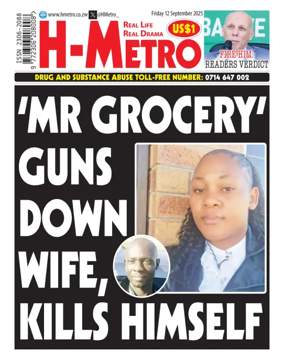 Cover of H Metro