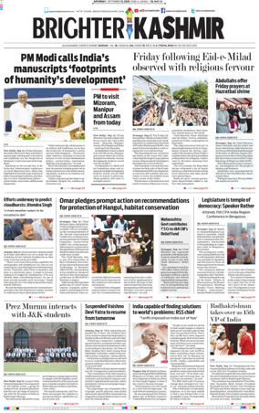 Cover of Brighter Kashmir