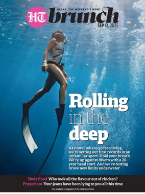 Cover of Hindustan Times - Brunch