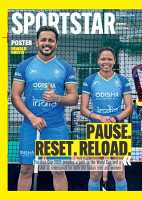 Cover of Sportstar