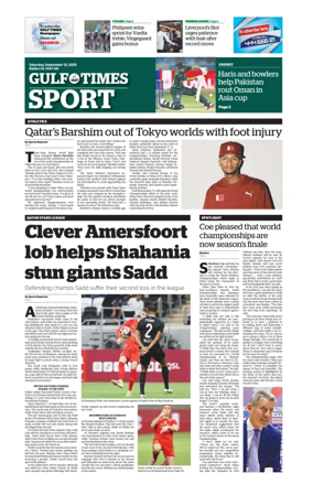 Cover of Gulf Times Sport