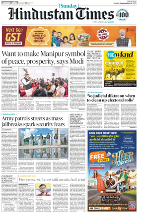 Cover of Hindustan Times (West UP)