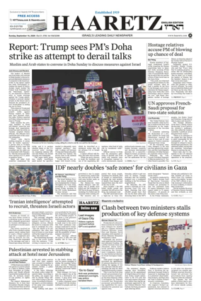 Cover of Haaretz english edition