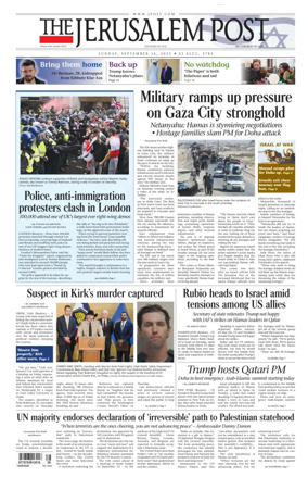 Cover of Jerusalem Post
