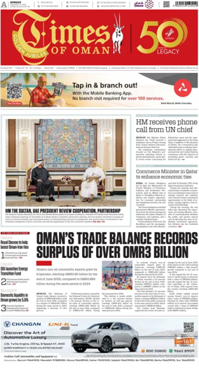 Cover of Times of Oman