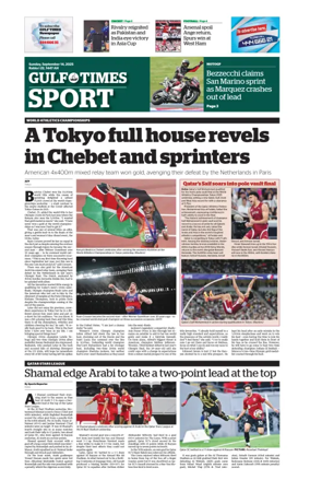 Cover of Gulf Times Sport