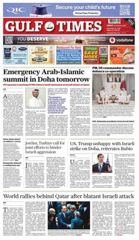 Cover of Gulf Times