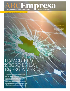 Cover of Empresa
