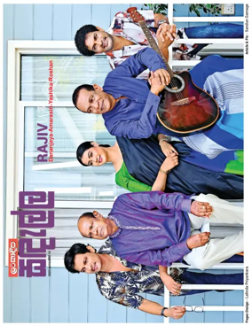 Cover of Sedalla
