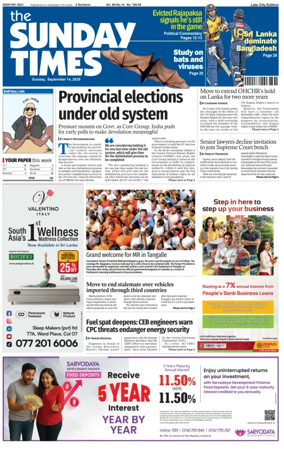 Cover of Sunday Times (Sri Lanka)