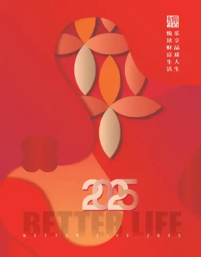 Cover of Modern Commercial Banking