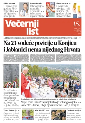 Cover of Večernji list BiH