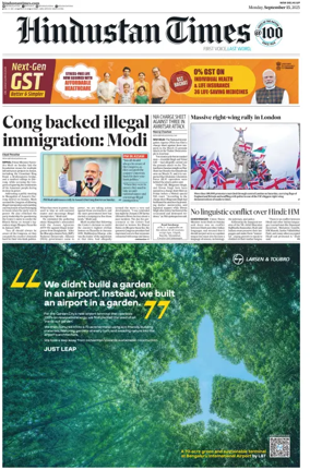 Cover of Hindustan Times (West UP)