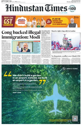 Cover of HT Rajasthan