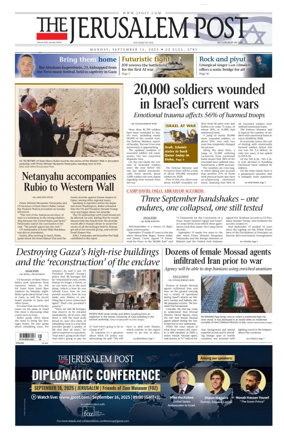 Cover of Jerusalem Post