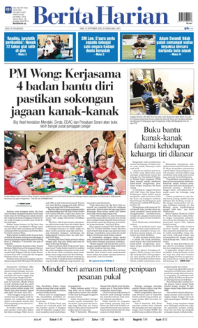 Cover of Berita Harian