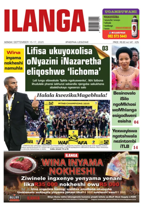 Cover of Ilanga
