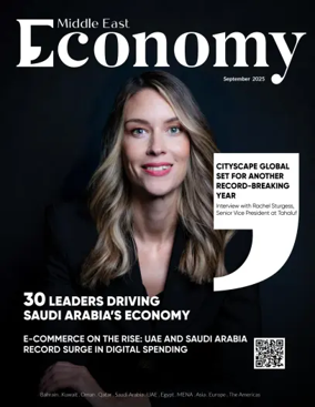 Cover of Economy Middle East - English