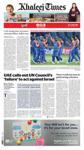 Cover of Khaleej Times