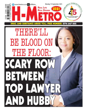 Cover of H Metro